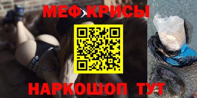 прущая мука Бузулук