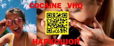 гашиш Каменск-Шахтинский