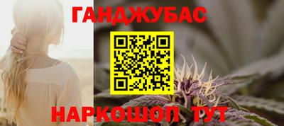 прущая мука Бузулук