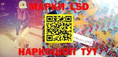 прущая мука Бузулук
