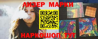 прущие крисы Будённовск