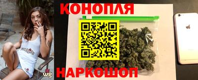 прущие грибы Бугуруслан