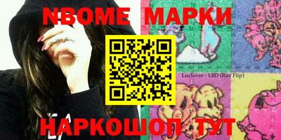прущая мука Бузулук