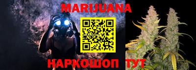 прущие грибы Бугуруслан