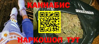 прущие крисы Будённовск