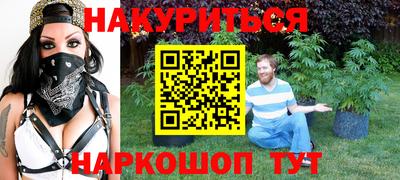 прущая мука Бузулук