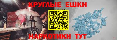 прущая мука Бузулук