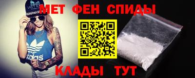 прущие грибы Бугуруслан