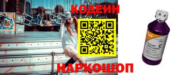 прущие грибы Бугуруслан