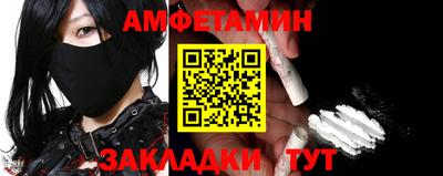 прущие крисы Будённовск