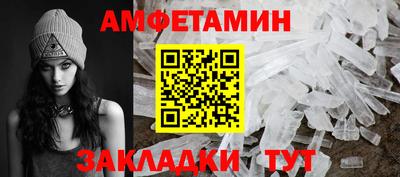 прущие крисы Будённовск