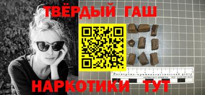 прущие грибы Бугуруслан