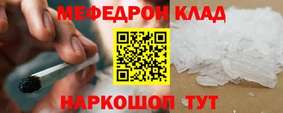 прущие крисы Будённовск